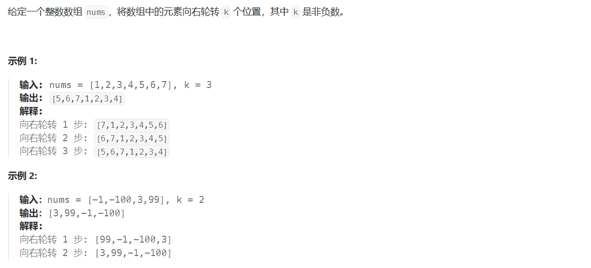 leetcode1206. 设计跳表